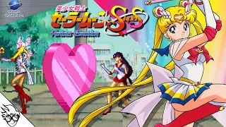 Bishoujo Senshi Sailor Moon SuperS: Various Emotion (Sega Saturn/1996) Sailor Moon [Playthrough]