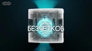 Робот за прозорци HOBOT S6 Pro