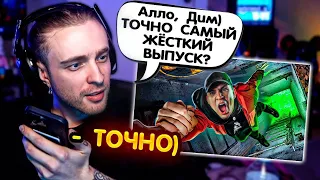 Масленников Довел Крида до Мурашек !? РЕАКЦИЯ ЕГОРА КРИДА НА: САМЫЙ ЖЕСТКИЙ РОЛИК МАСЛЕННИКОВА