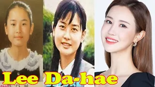 Interesting facts about Lee Da-hae