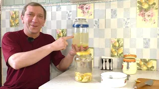 Лимонная настойка №2 Очень простая и вкусная на самогоне