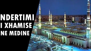 Film Dokumentar - Jeta e profetit Muhammed a.s. Ndertimi i Xhamise ne Medine [ Pjesa e 16]