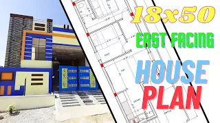 100 sq yds east facing 2bhk single storey house plan || 18 x 50 size || free download
