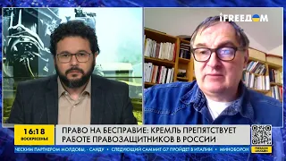 FREEДОМ | Российских солдат сознательно отправляют на убой. День 21.05.2023 - 18:00