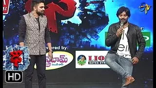 Pradeep Funny Task | Dhee 10 | 4th October 2017 | ETV Telugu