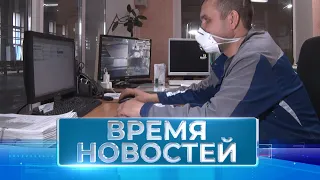 Новости Волгограда и области 25.01.2023 17-00