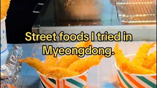 Street Food in Myeong-dong, Seoul, South Korea