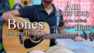 Imagine Dragons - Bones | Easy Guitar Chords Lesson+Cover, Strumming Pattern, Progressions...
