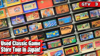 A Zest For Gaming: Let's Tour A New & Used Game Shop In Japan!