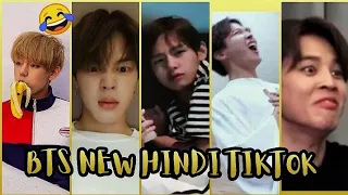 #BTS NEW LATEST FUNNY HINDI TIKTOK MIX VIDEO'S 2021 ( Hindi funny compilation )
