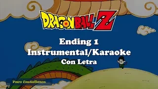Dragon Ball Z - Sal De Ahí Magnífico Poder ((Instrumental/Karaoke) (Letra))