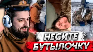 HARD PLAY СМОТРИТ - ЗАДЕРЖАНИЕ ВЫМОГАТЕЛЕЙ ДЕНЕГ