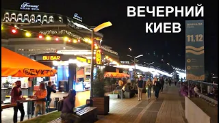 Почтовая площадь вечером | Postal Square in the evening