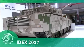 IDEX 2017: Chinese VT4 - Show debut