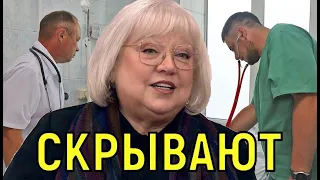 Светлана Крючкова экстренно гocпитaлизиpoвана