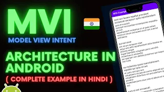 MVI Architecture in Android ( Complete Example in Hindi) | Kotlin | Android | Himanshu Gaur | Hindi