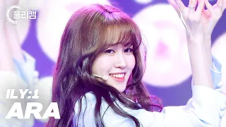 [플리캠 4K] ILY:1 ARA 'Azalea' (아일리원 아라 직캠) l Simply K-Pop CON-TOUR Ep.514