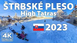 Штрбске Плесо зимой 2023 года, ❄️ Прогулка по Словакии (4K Ultra HD)