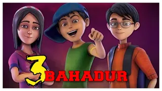3 Bahadur |best seen of the movie | A Fantastic Movie Pakistan 🇵🇰 Animations #shorts