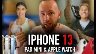iPhone 13, iPad MINI, Apple watch 7 | Итоги презентации Apple
