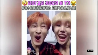 Смешные и милые моменты BTS (подборка instagram) №37