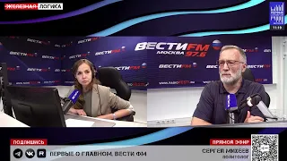 Сергей Михеев  06.09.2023
