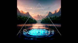 Svarog Light -  Роздуми /28/ Зупинка внутрішнього діалогу, дивне сновидіння.