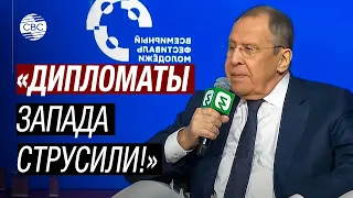 Срочно! Лавров раскритиковал Германию: «Это жульничество!»