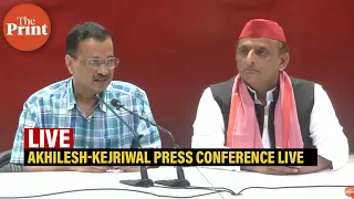 LIVE: Delhi CM Arvind Kejriwal & Akhilesh Yadav address joint press conference in Lucknow