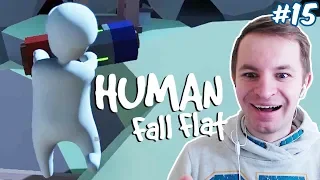 МОЛОЧНЫЙ ЧЕЛОВЕЧЕК ЗАРЯЖАЕТ БАТАРЕИ | Human Fall Flat #15