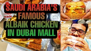 SAUDI ARABIA'S FAMOUS ALBAIK CHICKEN IN DUBAI MALL | DOUBLE BAIK BURGER | #shorts #youtubeshorts