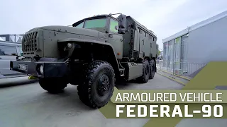 Federal-90 armoured vehicle