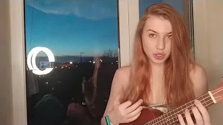 Моя Мишель- Целовать нельзя | short ukulele cover