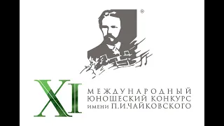 Tchaikovsky competition - Глеб Семёнов 2 тур