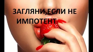 ГОЛЫЕ ПОПКИ САМЫХ КРАСИВЫХ ДЕВУШЕК/NAKED BUTTOCKS OF THE MOST BEAUTIFUL GIRLS