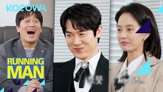 Which team member will make the best butler? | Running Man Ep 643 | KOCOWA+ | [ENG SUB]