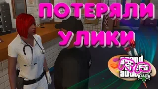 Потеряли улики / GTA 5 Amazing RP WL1 #1