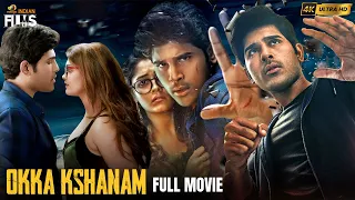 Okka Kshanam Latest Full Movie 4K | Allu Sirish | Surbhi | Srinivas Avasarala | Kannada Dubbed