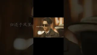 [Asia Music Shot Mix]#許凱 #吴佳怡 😎😎😎😂😘 #烈火军校 #Chinese #Asia #chinesedrama  #chinesemusic #cpop |#shots