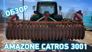 Борона 🔥 Amazone Catros 3001 🔥 Обзор на тракторах John Deere 6310 ✅   6600   ✅ 6620  👉 Технобаза