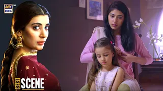 Neeli Zinda Hai Episode - Sonia Mishal - BEST SCENE - ARY Digital