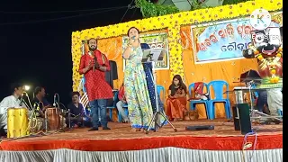 Mo kanhei Raja kuade gala Singing by Manasi Patra Prathana Channel Mob.7735434481# Organizer (KANHA)