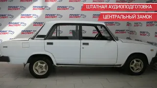 LADA (ВАЗ) 2105 с пробегом 2000