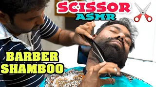 ASMR BEARD TRIMMING, BEARD SHAPE AND FACE WASH BY INDIAN BARBER SHAMBOO 😴  RELAX THERAPY