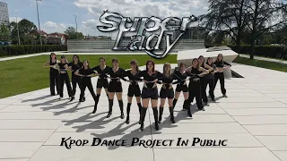 [KPOP IN PUBLIC] (G)I-DLE ((여자)아이들) 'SUPER LADY' by 땡! DDAENG! CREW | 14 dancers cover | in Croatia