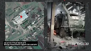 20 одиниць російськоі техніки знищено ударом М142 HIMARS у Нечволодівці, липень 2022