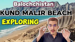 Exploring the Hidden Gems of Balochistan 👀Kund Malir Unveiled❤️ Eid Mubarak