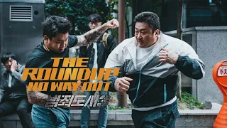 THE ROUNDUP NO WAY OUT 2023 - TRAILER - MOVIE CLIP