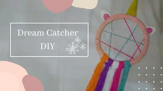 How To Make Dream Catcher Without Feathers | DIY Dream Catcher | Wall Hanging