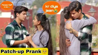 Finally patch-up with girlfriend ( gone Extremely Emotional 😭 || shahfaiz prank